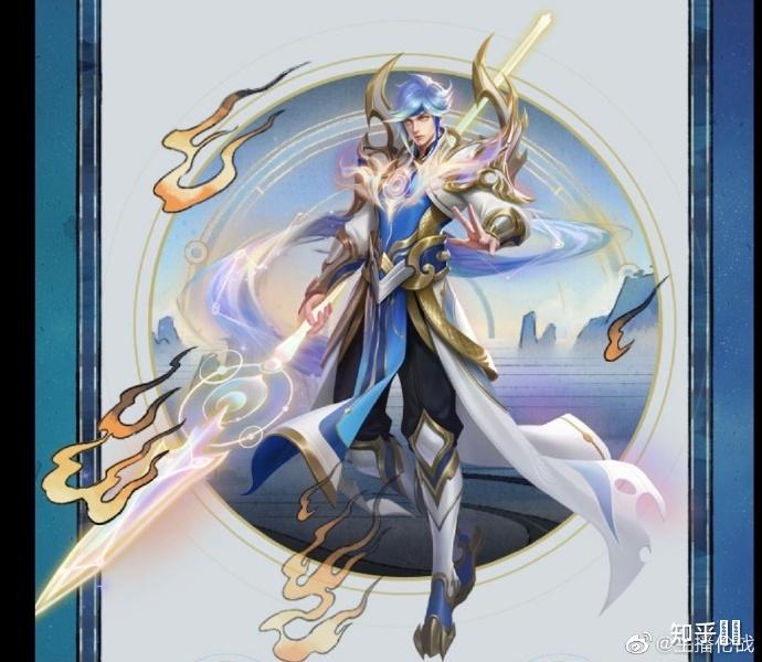 如何评价《王者荣耀》赵云世冠新皮肤"淬星耀世"?
