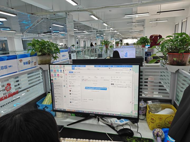 电商客服项目介绍 - 知乎