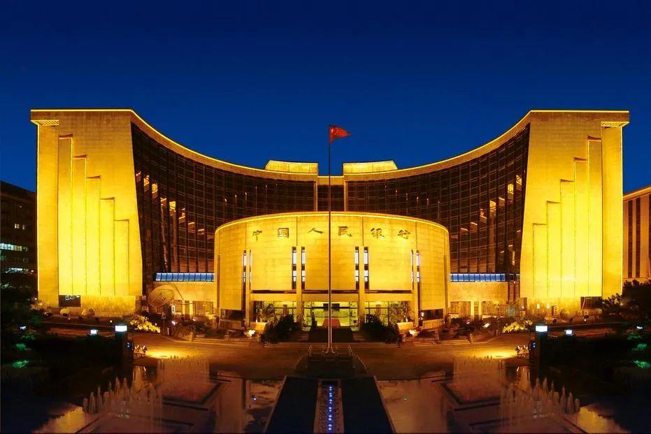 易纲将建设现代中央银行制度,这会带来哪些影响? - 知乎