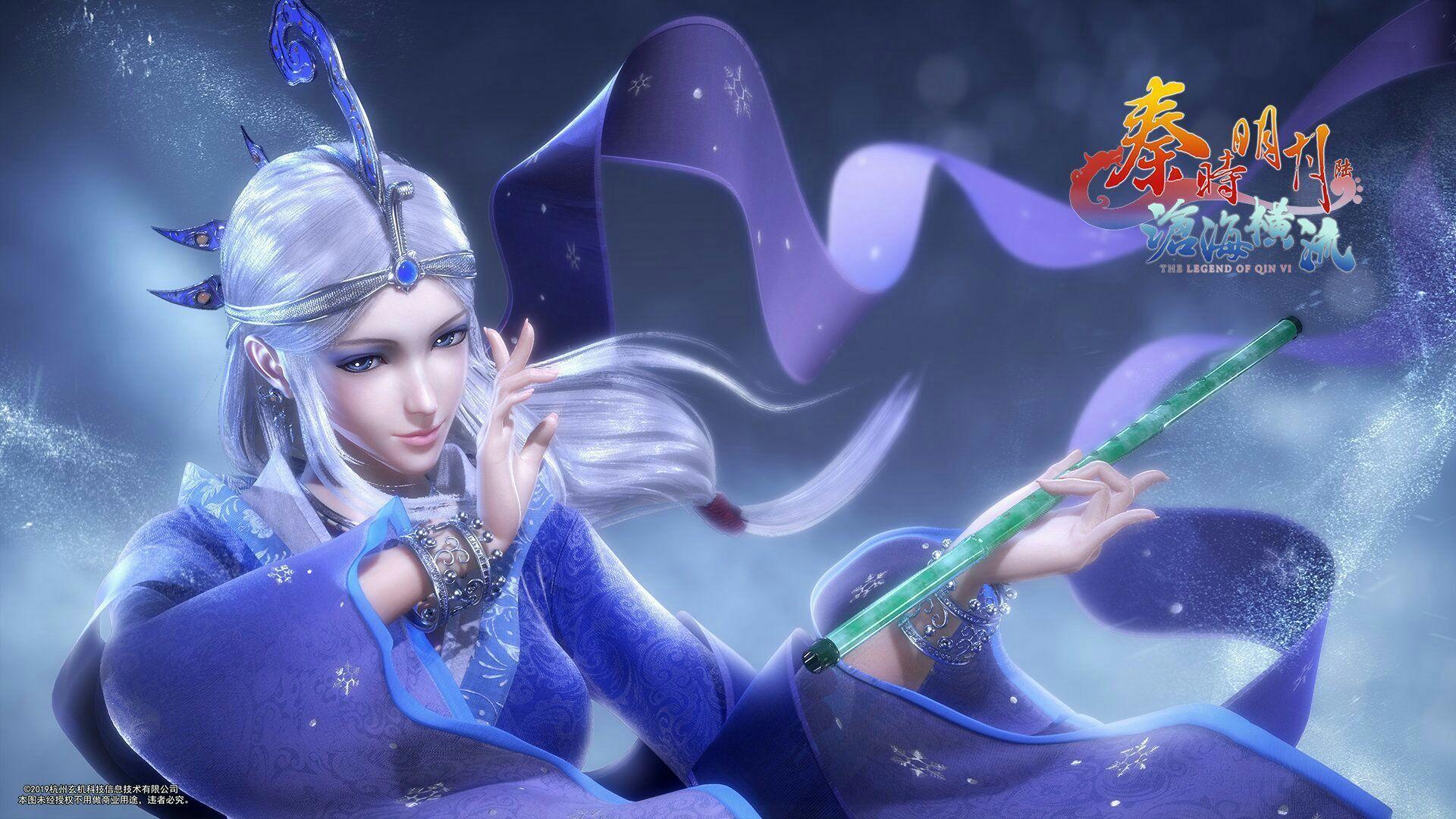 如何看待秦時明月滄海橫流雪女的新模