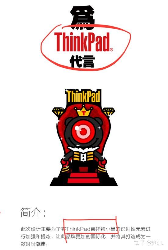 抖音杨小黑大家如何看抖音杨小黑中的初恋爆火出圈的行为很多人疯狂爱