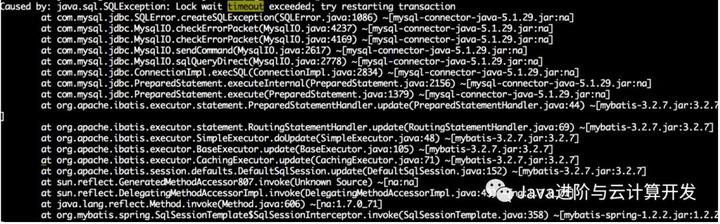 Lock wait timeout exceeded…… - 知乎 Lock Wait Timeout Exceeded…… - 知乎