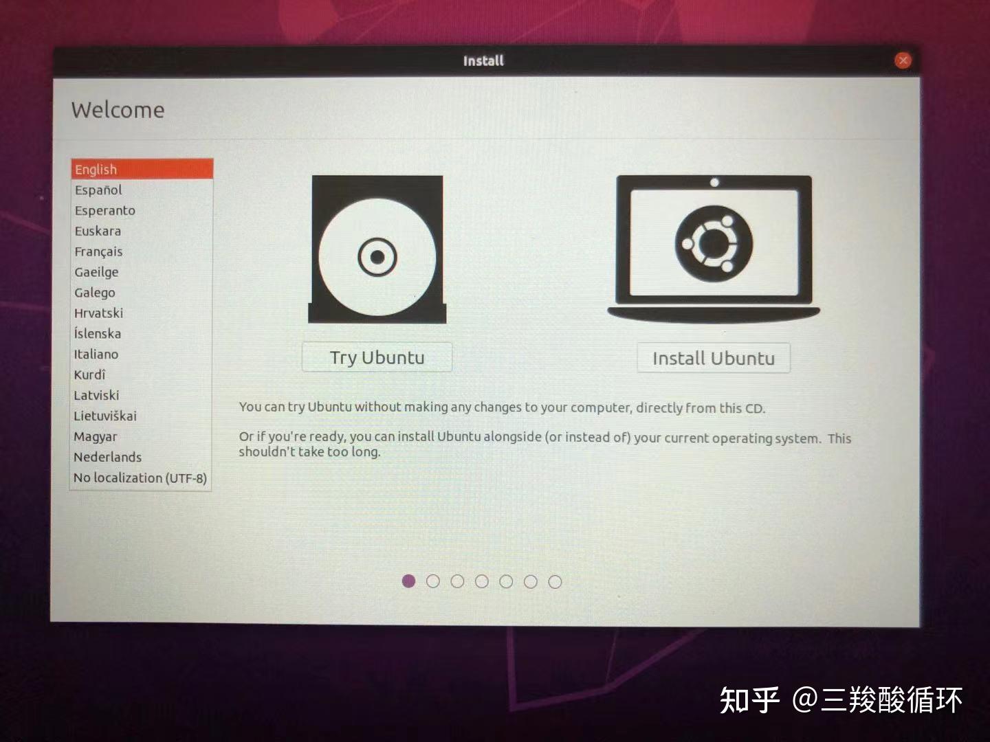 如何真机安装 Ubuntu 系统 - 知乎