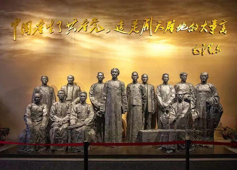 【七一·建党节】初心向党 | 礼赞百年||热烈庆祝建党102周年 - 知乎