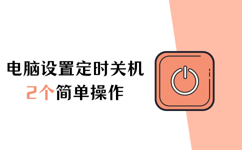 网络电话呼叫失败是不是对方设置了关机状态