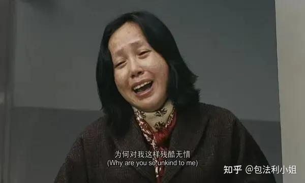 立春王彩玲原型图片