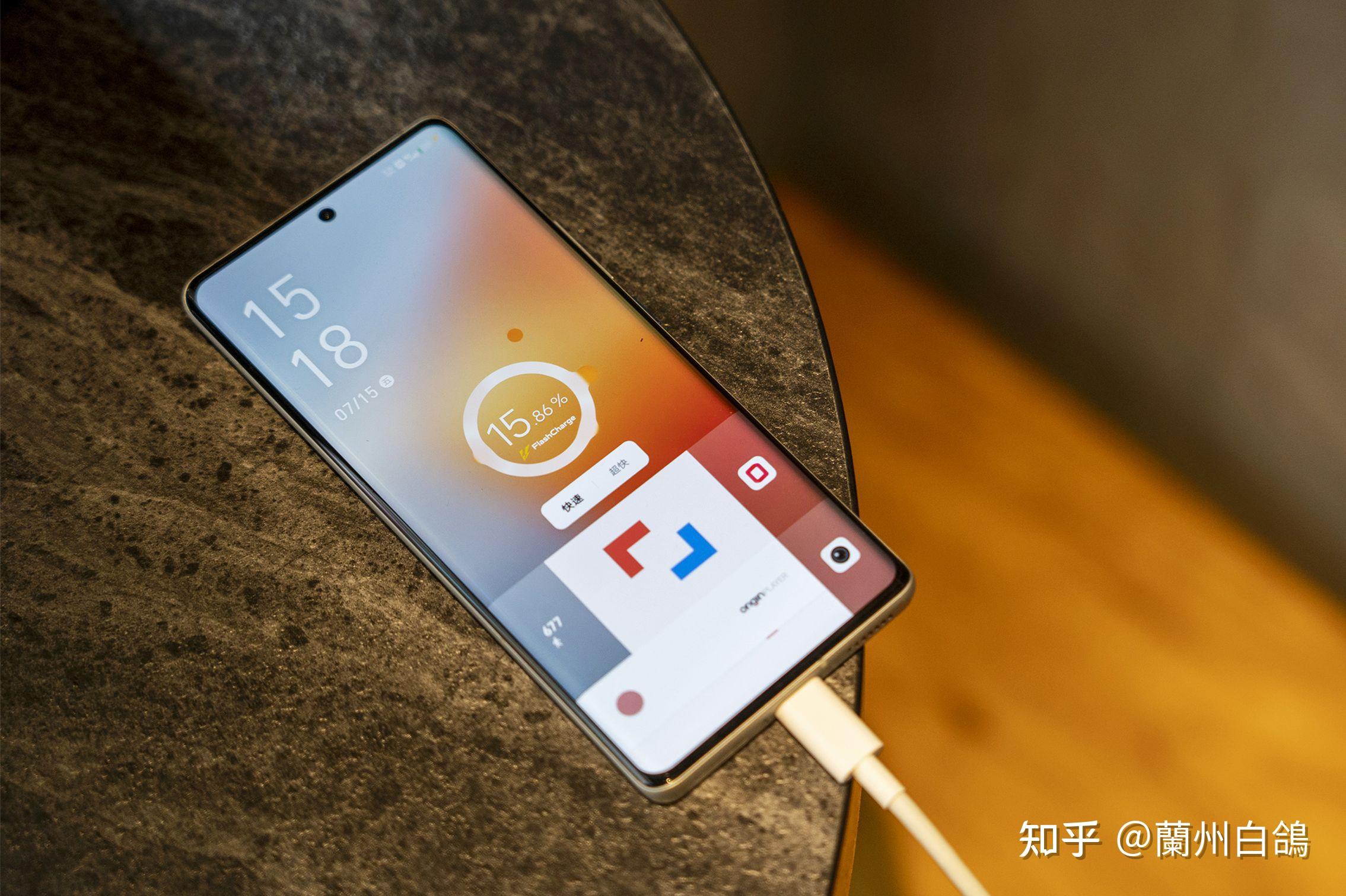 我发现 iqoo 对快充技术,是真的有点偏爱.