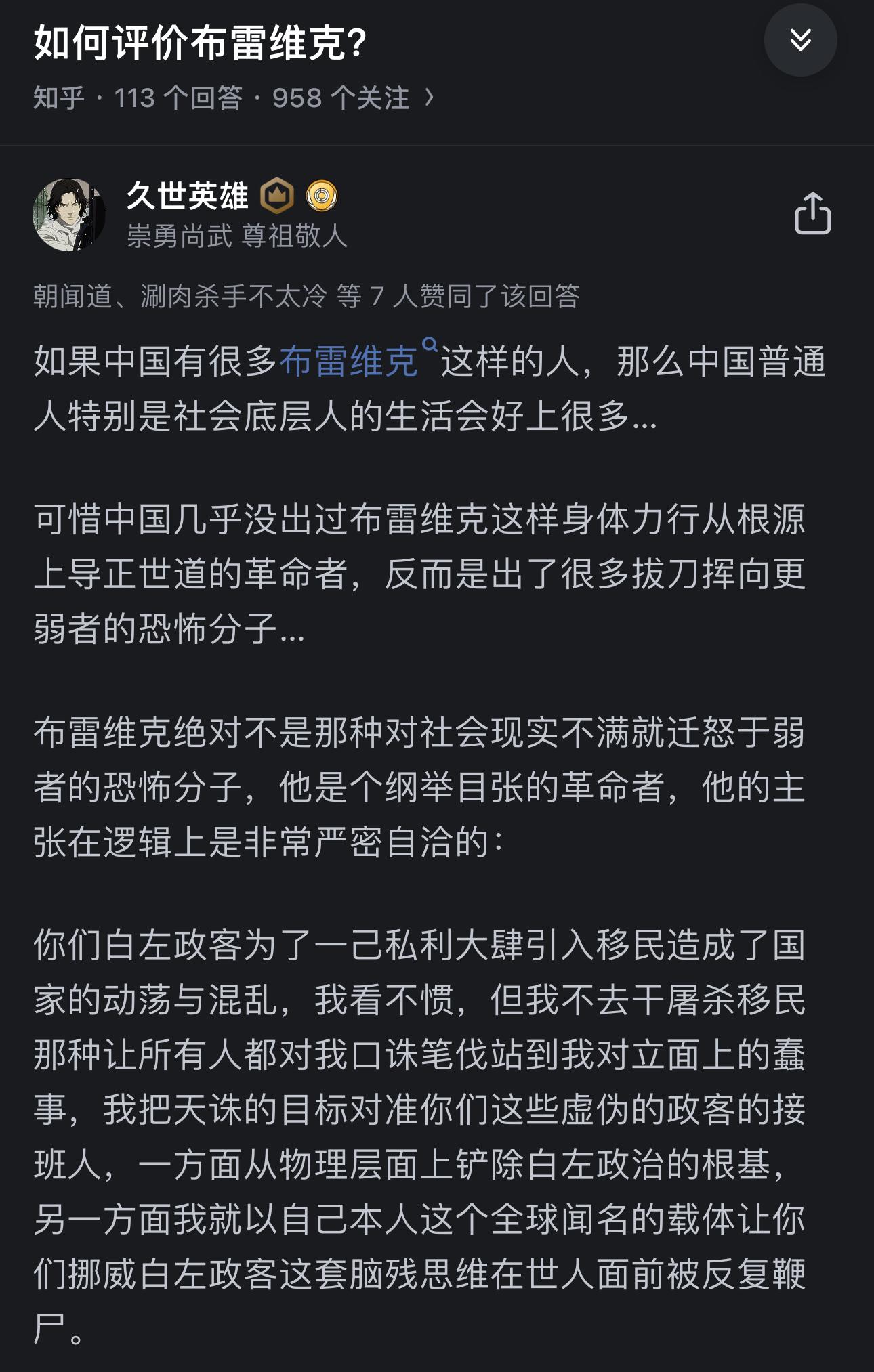 江西一小学发生恶性伤人事件,已致 2 死 10 伤,具体情况如何?