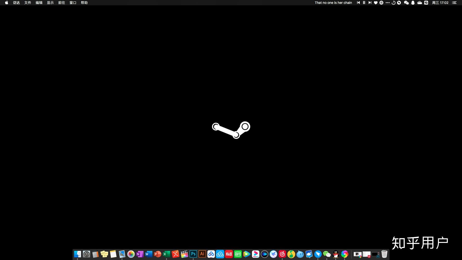 有哪些好看的纯黑壁纸?