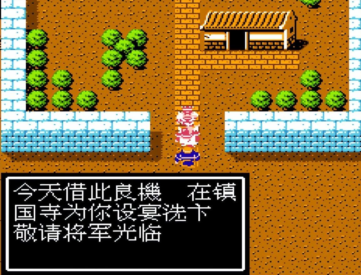 手机游戏吞食天地系列(大家玩过吞食天地这个系列的游戏吗？都玩过哪些呢？)  第4张