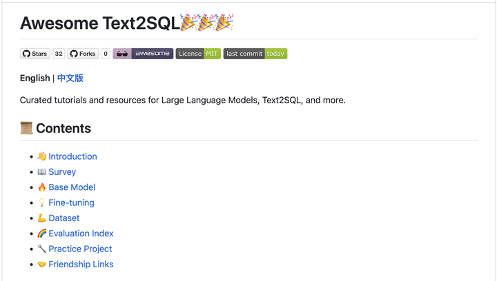 Text-to-SQL小白入门(六)Awesome-Text2SQL项目介绍 - 知乎