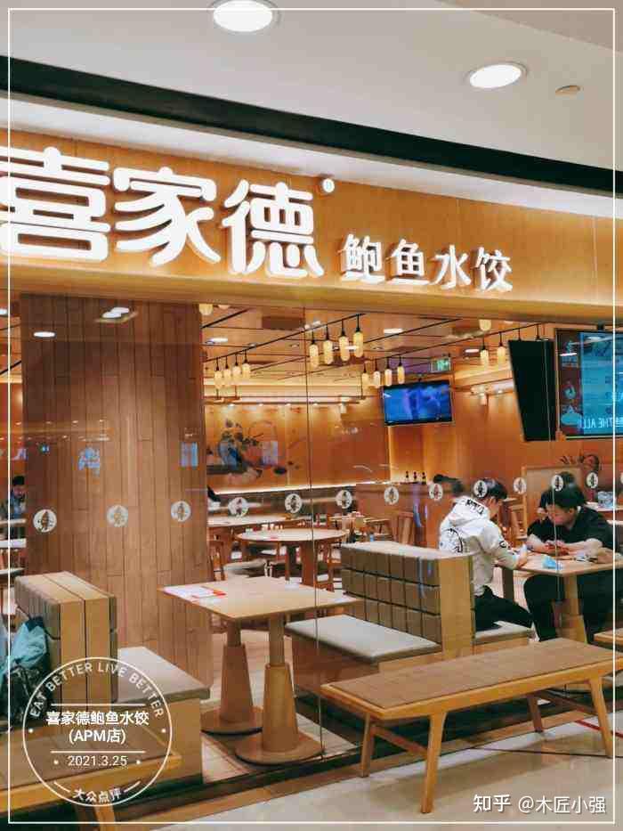 原木风格怎么装才能显高级,而不是出租屋既视感? - 知乎