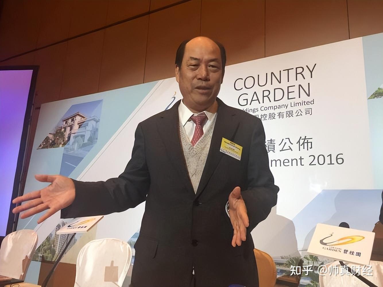 想学潘石屹的碧桂园，被许家印的下场搞怕了- 知乎