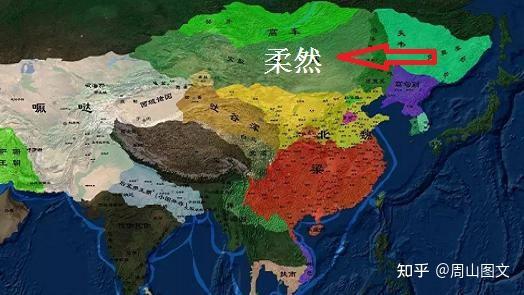 花木兰战斗的神秘对手:柔然部落到底是何方神圣? - 知乎