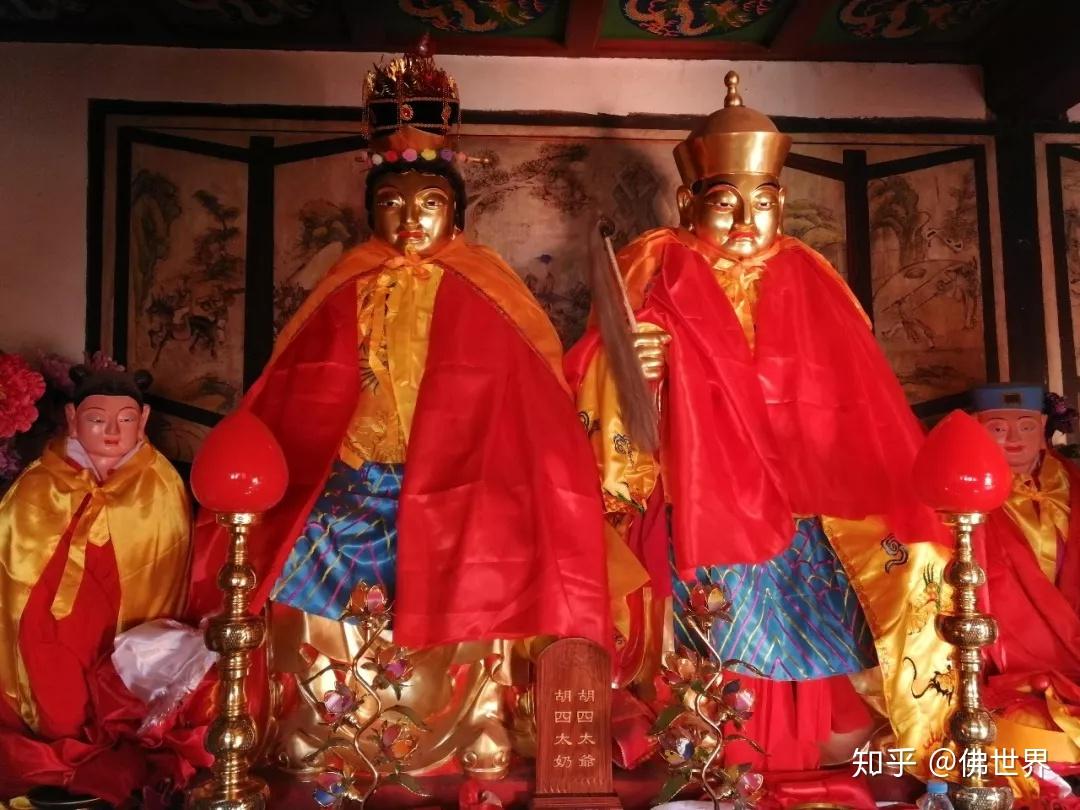 有狐仙的存在吗