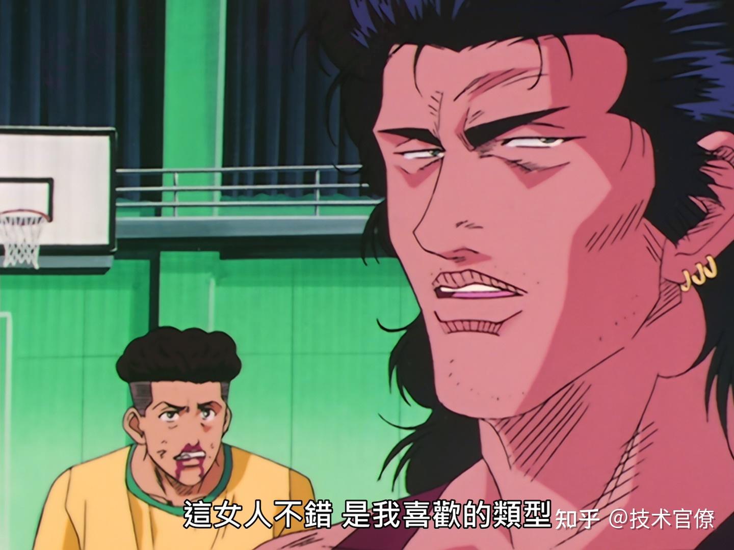 灌篮高手中有哪些不为察觉的动人细节?(灌篮高手不到最后一刻,绝不能放弃)