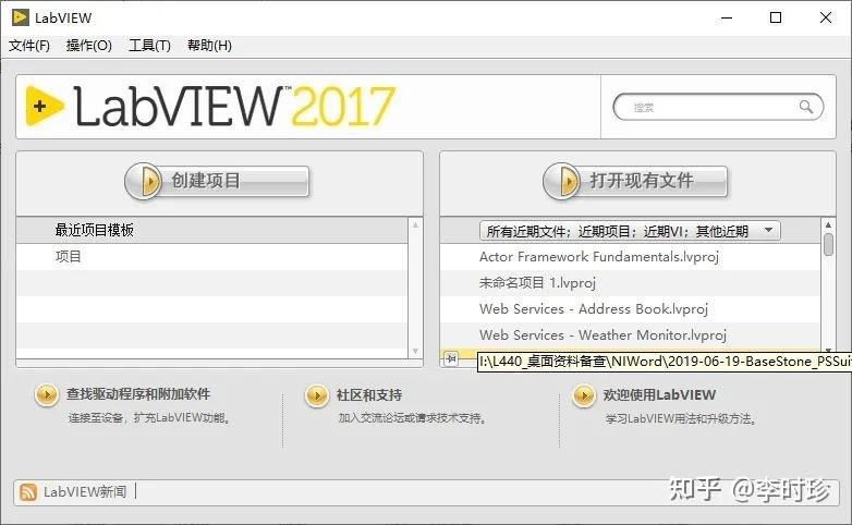 研究生阶段学习哪个编程语言? - 知乎