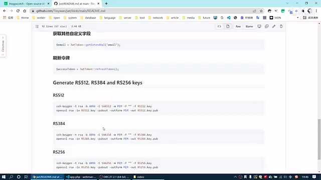 webman如何使用 JWT 认证插件（算法篇） - 知乎