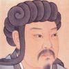 南阳居士