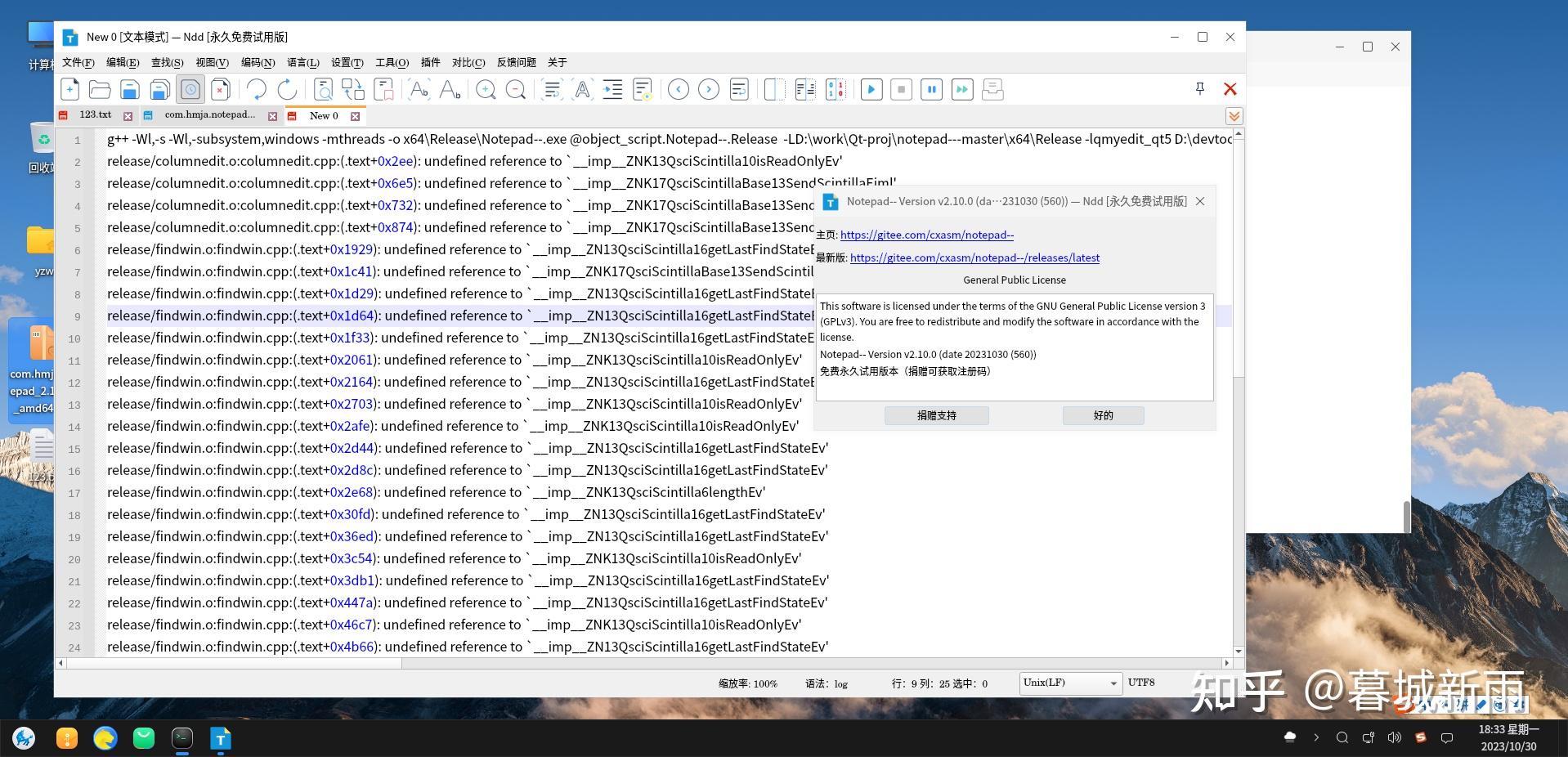 Notepad++的开发者Don HO是一个怎样的人? - 知乎