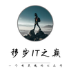 deepseek开始会员收费了吗 知乎