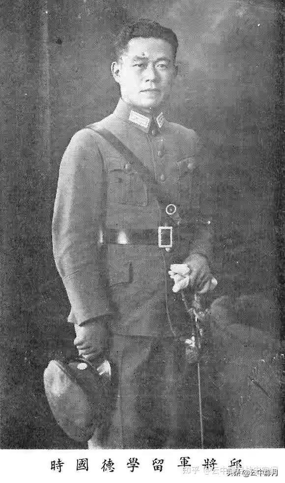 如何正确评价邱清泉