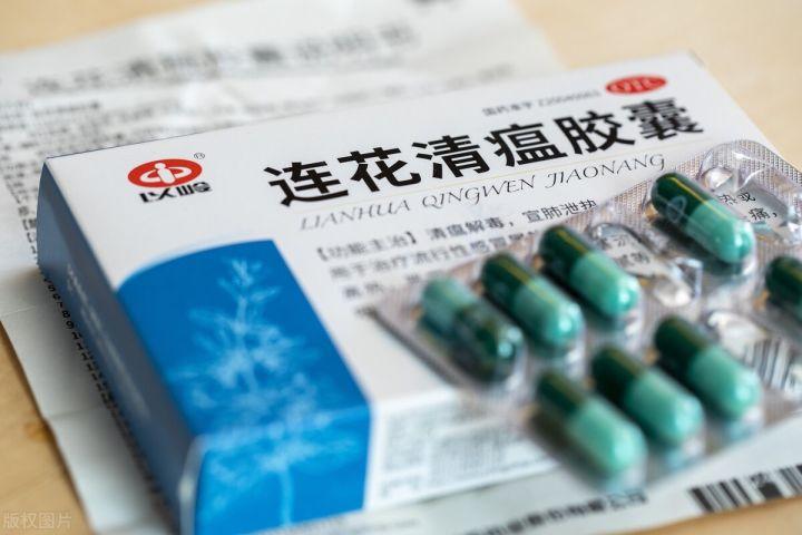 连花清瘟、连花清咳列入世界中联儿童新冠中成药防治方案 - 知乎