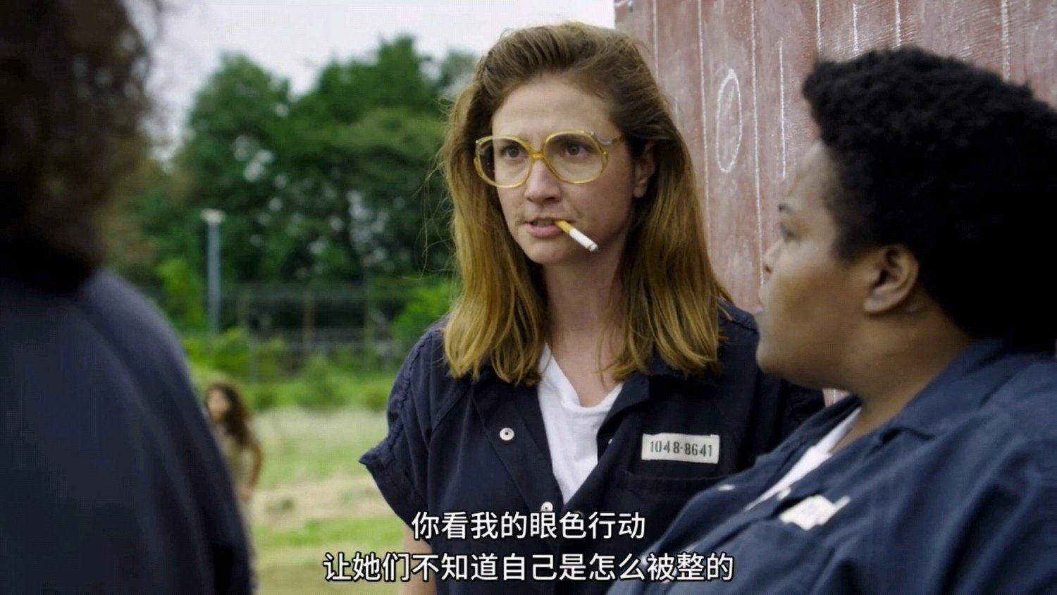 如何评价美剧 《女子监狱》 第六季 ?