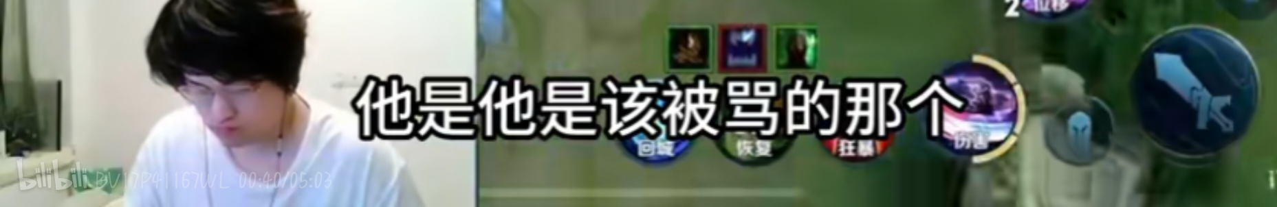 怎么看待最近树叶白姨夫妇和寂然的节奏? - 知乎