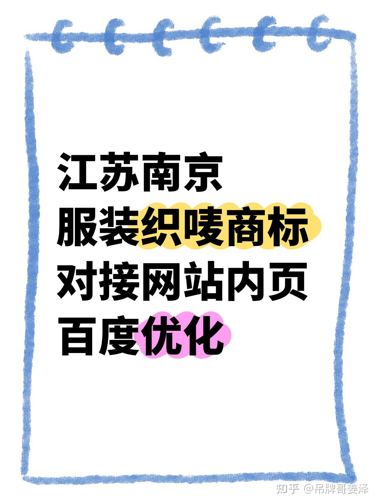汉川百度搜刮
引擎优化_百度搜刮
引擎优化指南2019