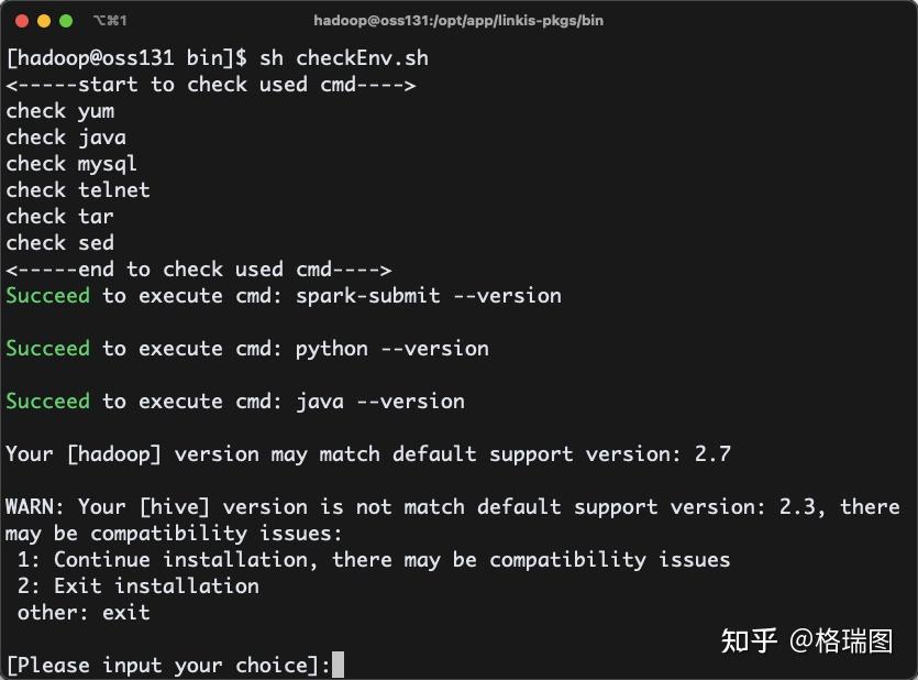Apache Linkis-0005-准备 Linkis 环境 - 知乎