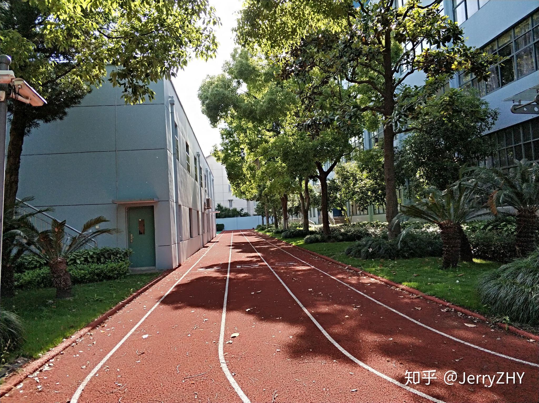 在上海市同济中学读书是一种怎样的体验? - 知乎