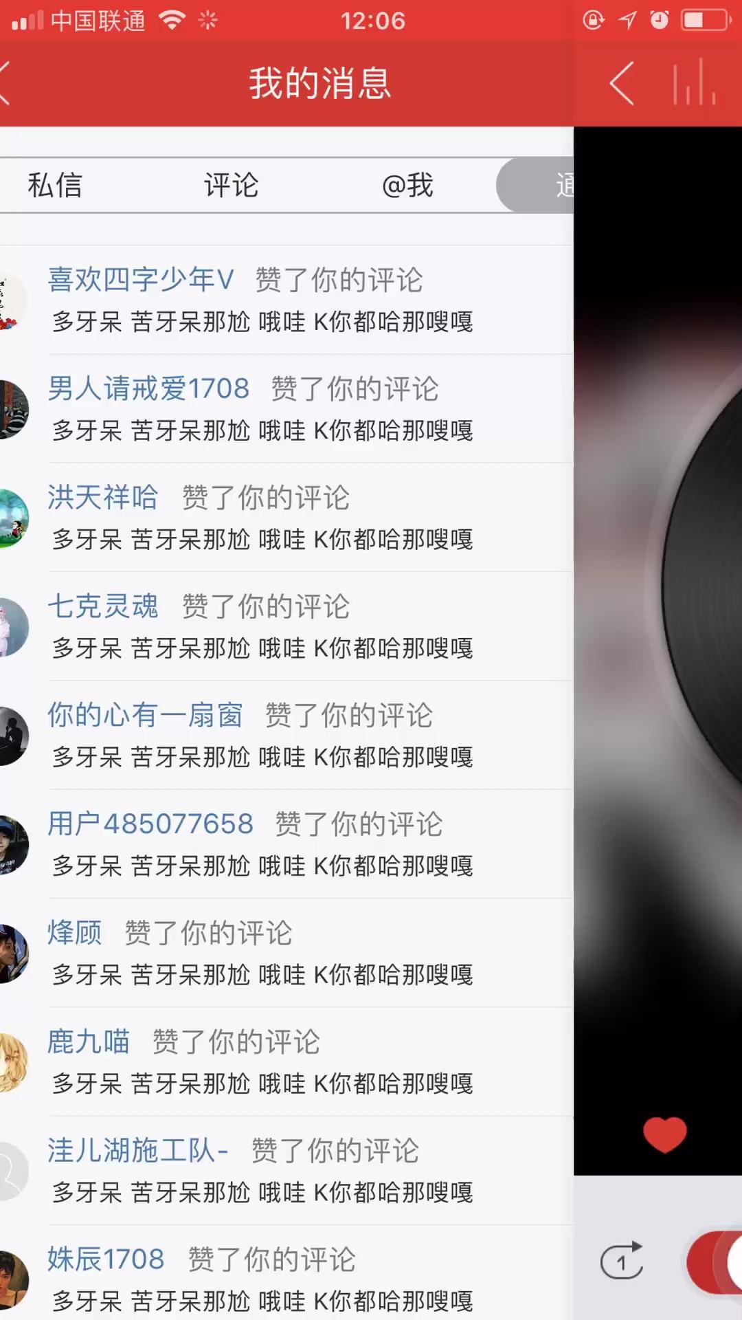 1000个点赞多少钱(一千个点赞)