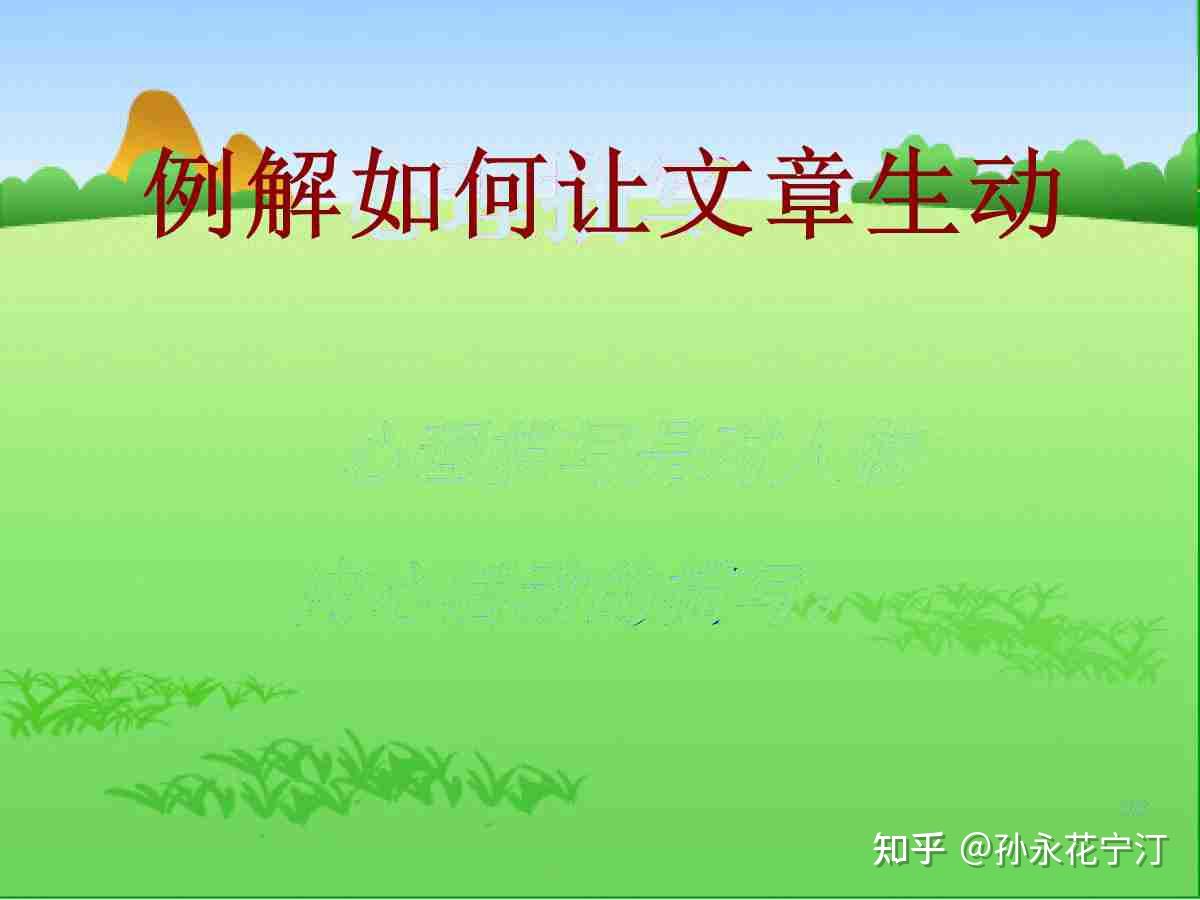  疫情三年能结束吗知乎文章内容怎么写的(疫情三年能结束吗知乎文章内容怎么写的啊)