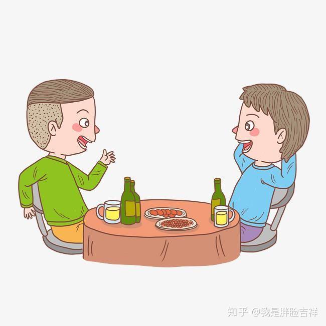 朋友请客吃饭,最后却说忘了带钱,让我付钱.我不想付该怎么办? - 知乎