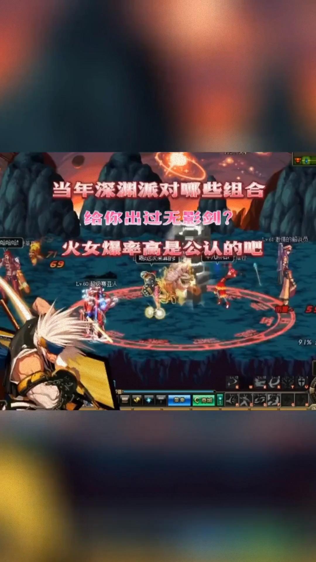 关注社交媒体上的讨论