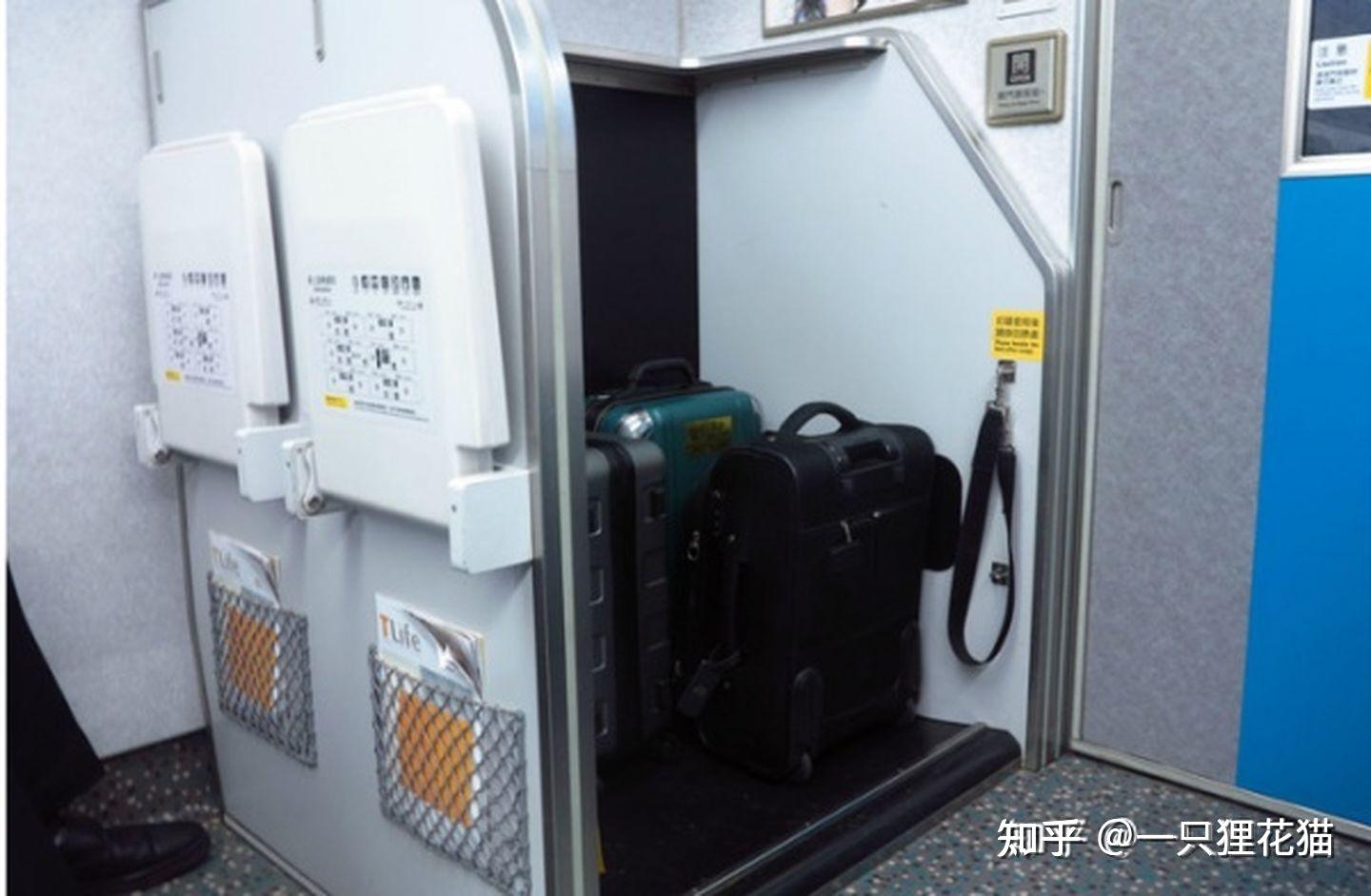 26寸拉杆箱,高铁上放哪里合适?