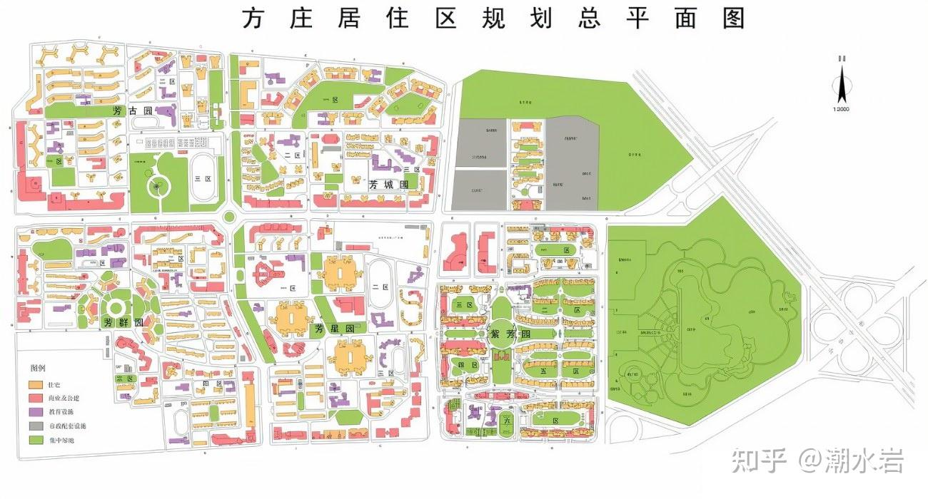 住在北京方庄是怎样的体验? - 知乎