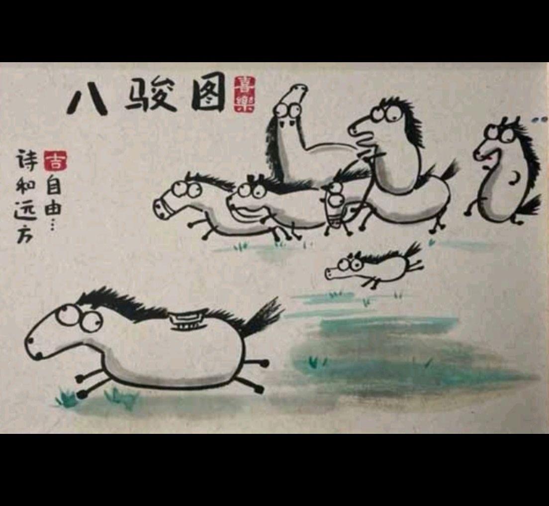 如何合理的解释一个真实存在超凡力量的世界中的人类为什么会走上科技文明的发展道路? - 知乎