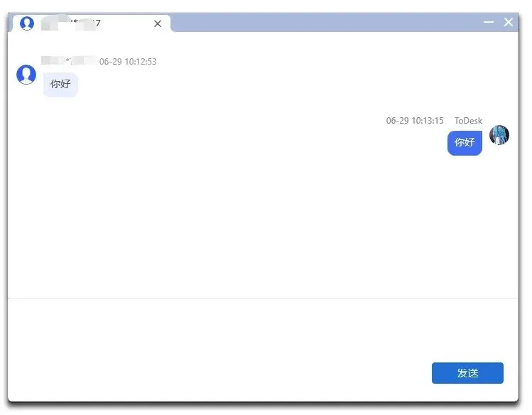 远程桌面软件测评 _ ToDesk功能体验 _远程办公