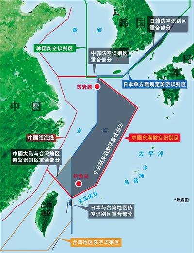 仅100多公里,不要说钓鱼岛,我们的春晓油气田都在他们的防空识别区内