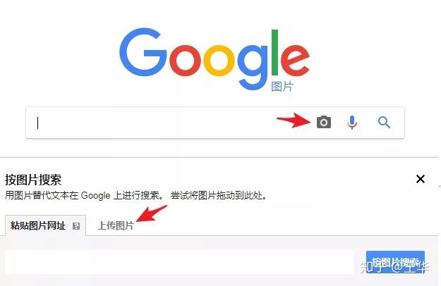 图片找出处，找图大神们都用这些站 - 知乎