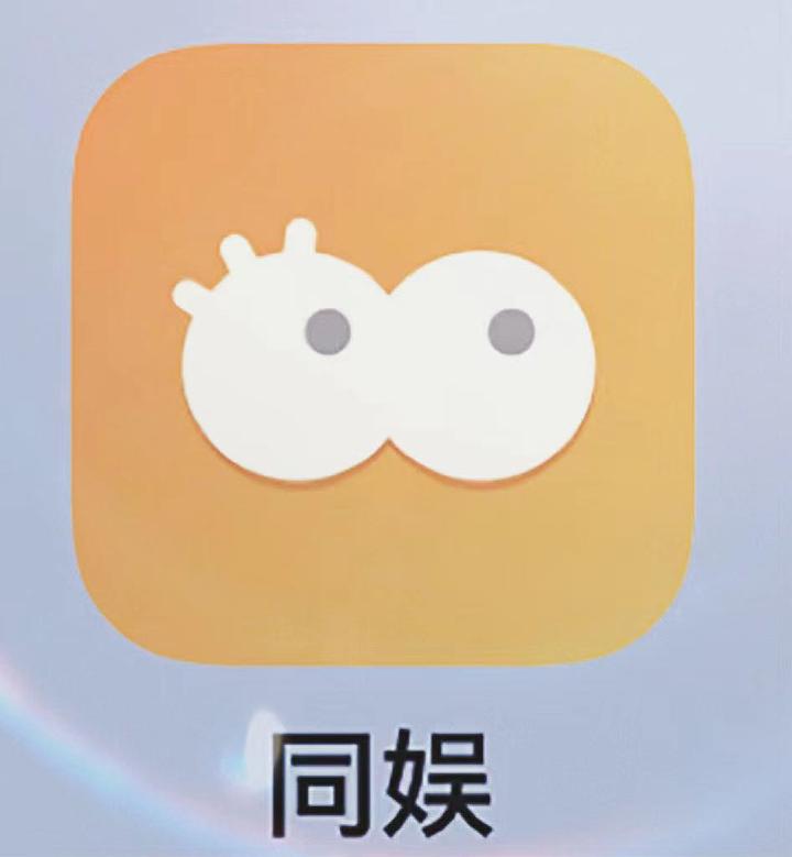 说一说你的陪聊经历?陪聊真的靠谱吗? - 知乎
