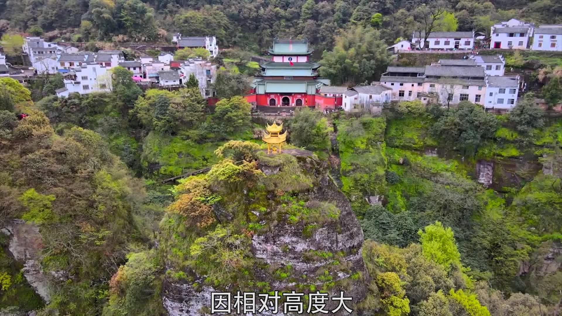 世界景点四个字图片