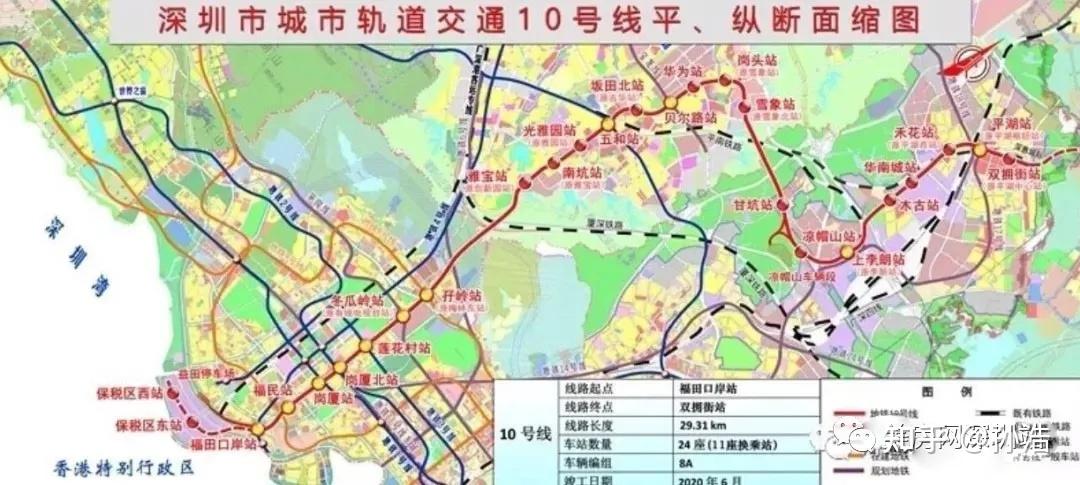 深圳详细地铁线路图(1-33号线),附高铁与城际线路图,持续更新 - 知乎