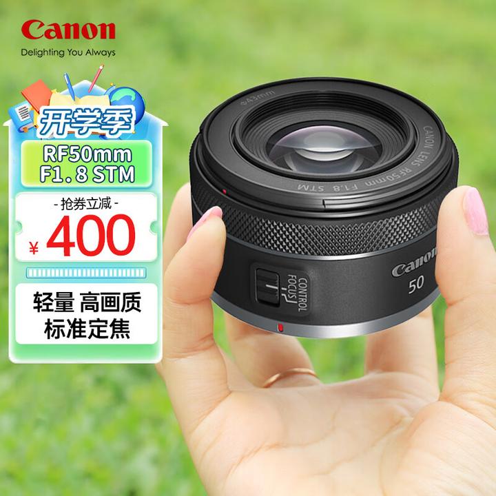 2025年12月最佳 佳能 RF 镜头推荐选购指南！