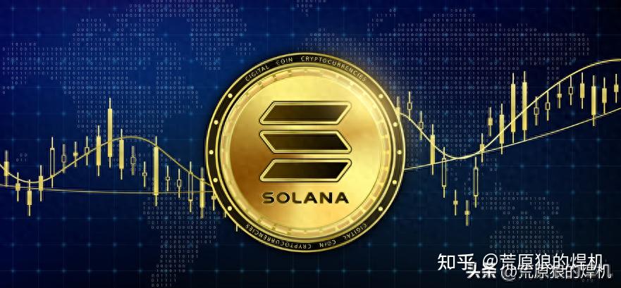 Sol币 Solana突破23个月高点上涨34.5%,神童狱中也不忘向看守推荐SOL币 - 知乎