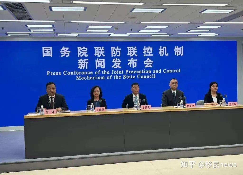 政策放宽,华人回国隔离缩短至“7+3”! - 知乎
