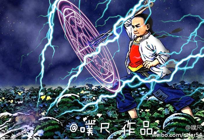 猹要如何打败闰土? - 知乎