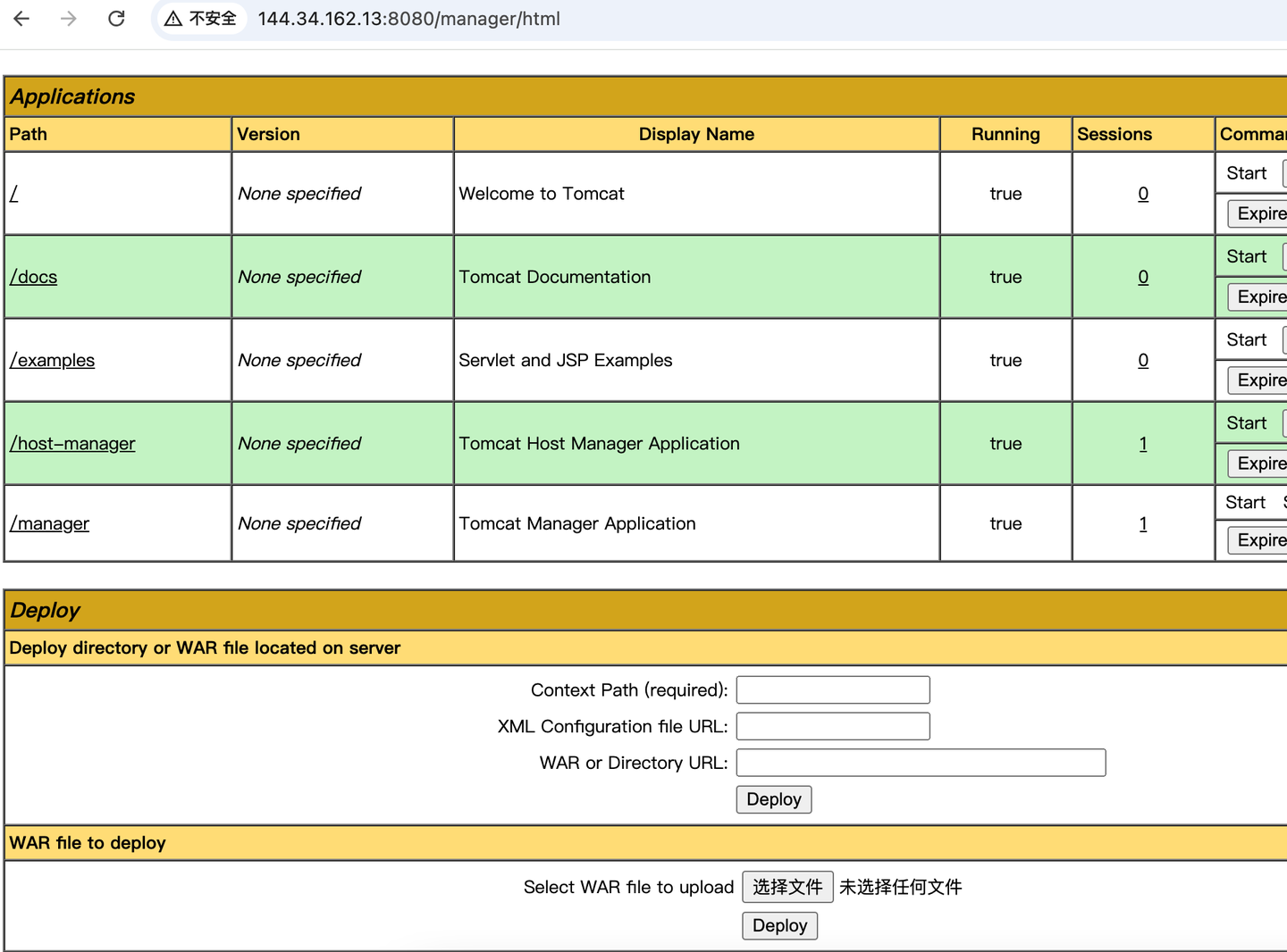 Tomcat7+ 弱口令 && 后台getshell漏洞 - 知乎